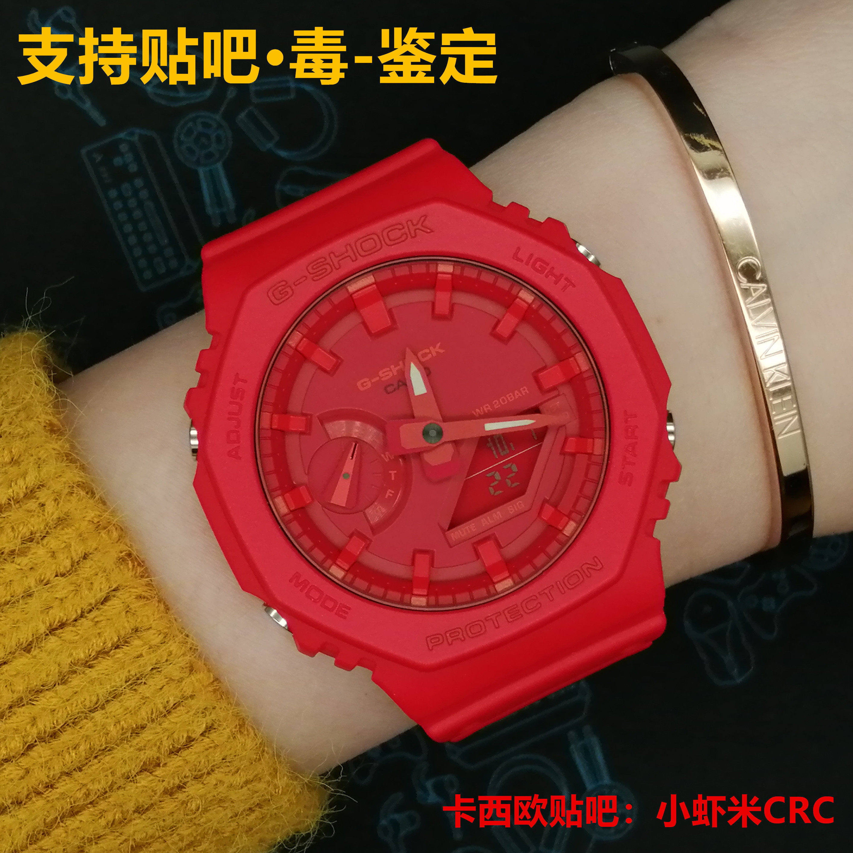 卡西欧男女八角形碳纤维时尚手表