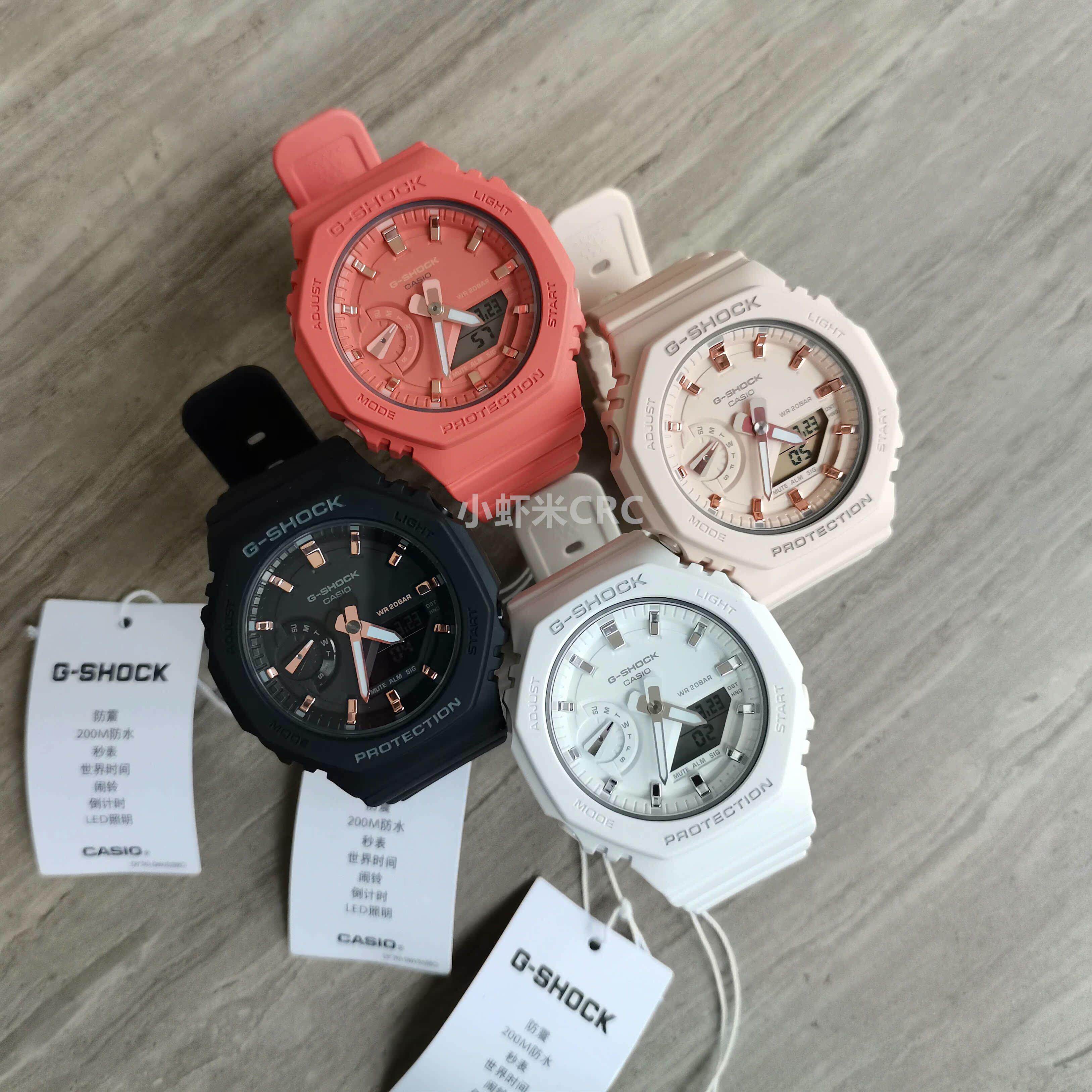 卡西欧G-SHOCK迷你款农家橡树GA/GMA-S2100-4A2/7A/4A/1A八角手表