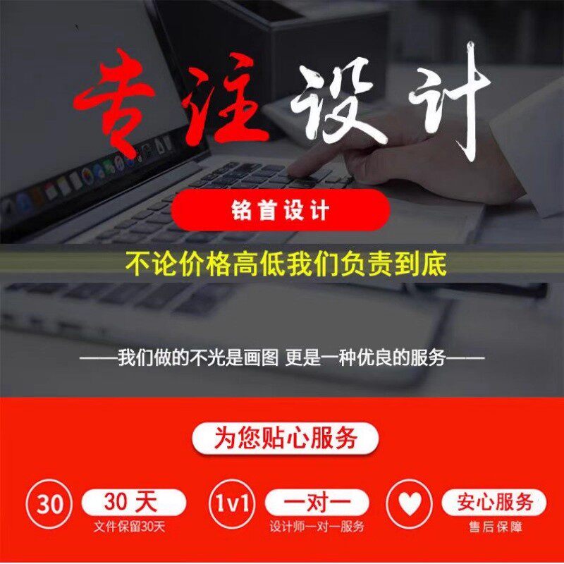 室内装修设计家装全案效果图精装2D/3D绘图