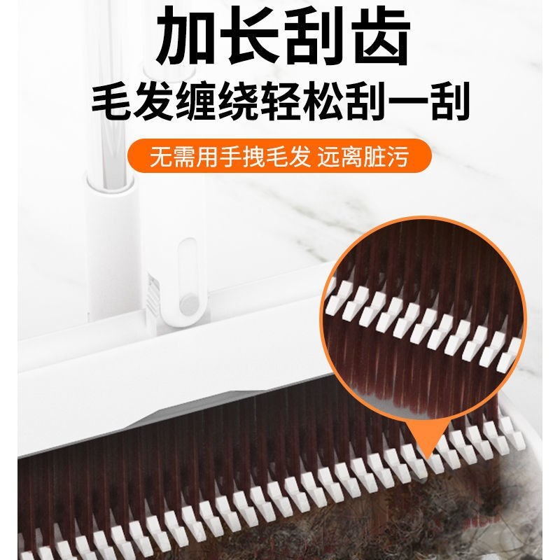 扫把簸箕套装家用扫帚组合扫地笤帚不粘头发神器撮箕塑料软毛