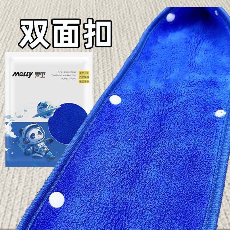魔术拖把布套抹布拖布替换头清洁刮水器套布地刮专用双层拖地毛巾