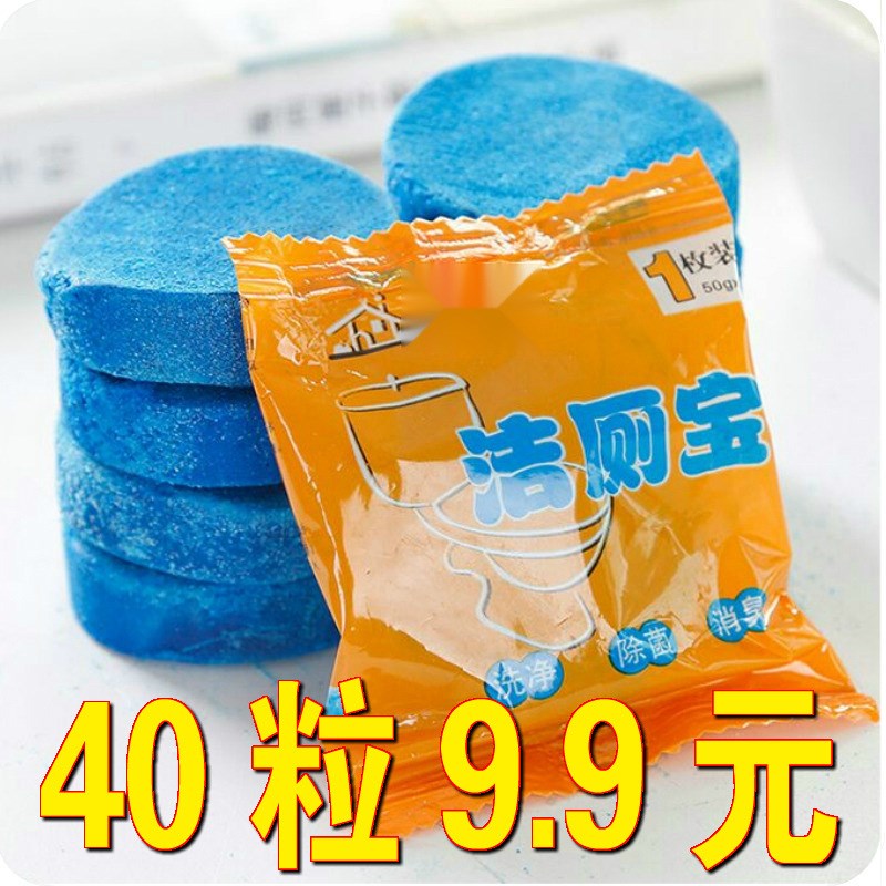 家居家生活日用品小商品百货批日常实用家用大全家庭