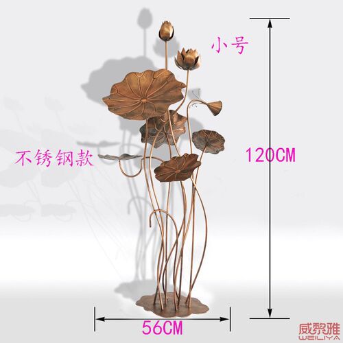 铁艺荷花摆件酒店大堂大厅不锈钢雕塑景观工艺金属荷叶落地装饰品
