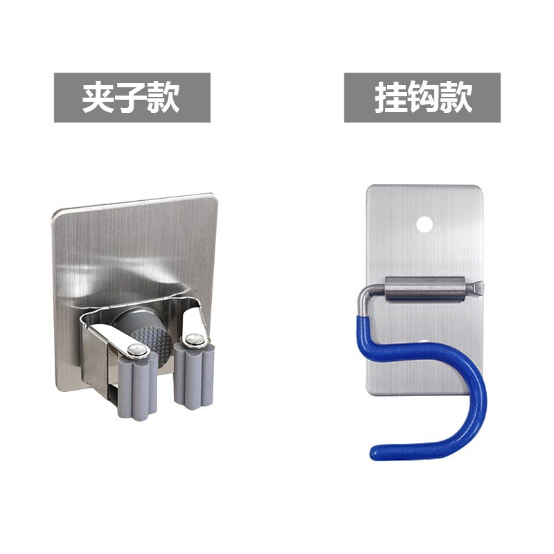 和科304不锈钢拖把夹阳台拖把挂钩浴室清洁收纳架 不锈钢拖把夹