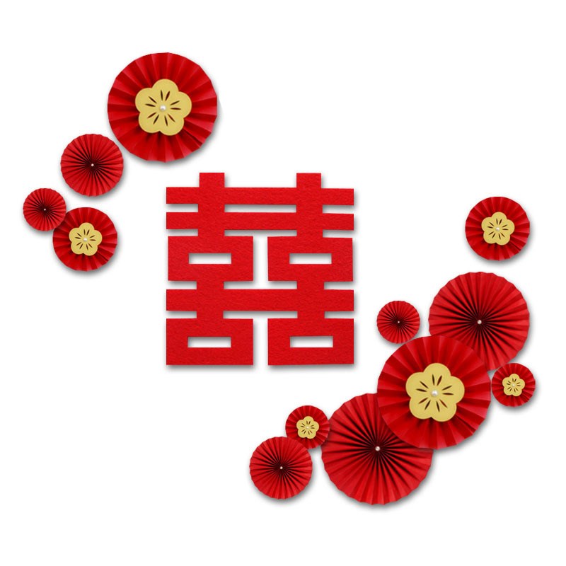 婚房布置套装卧室客厅网红房间拉花装饰新房纸扇花结婚用品大全