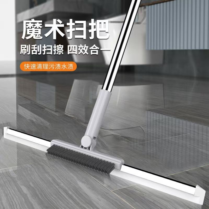 多功能二合一地刮浴室专用地刷地刮家用刮水器地刷软硅胶地刮