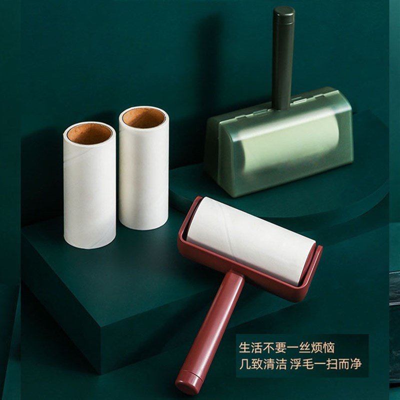 粘毛器可撕式沾衣服黏毛滚刷吸尘刷去毛刷替换卷纸除尘纸滚筒神器