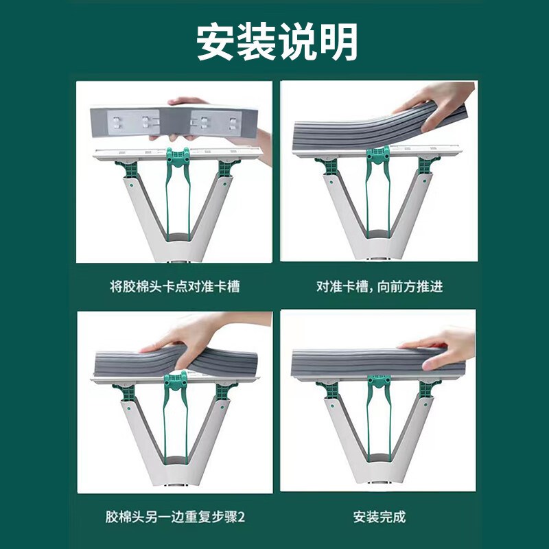 对折胶棉拖把家用客厅办公室懒人免手洗拖把可替换胶棉拖头