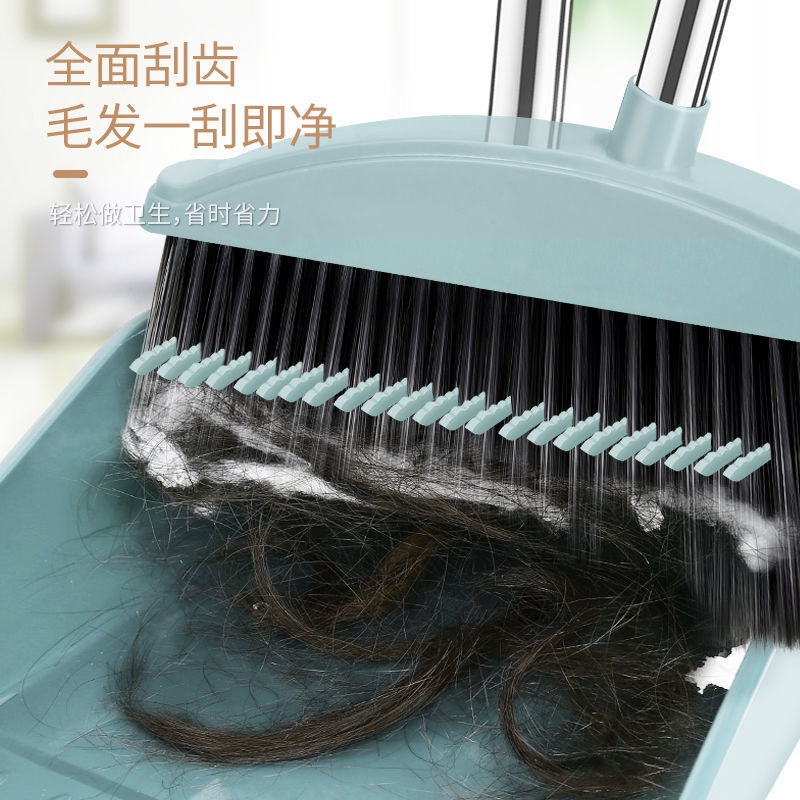 扫把簸箕套装扫帚魔术刮水扫把扫地笤帚撮子扫帚簸箕组合家用