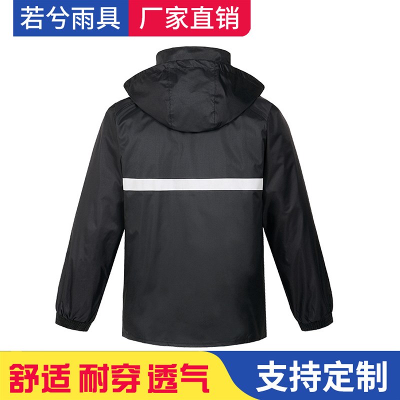 雨衣雨裤套装男士双层加厚防水全身摩托车电动车分体骑行单人雨衣