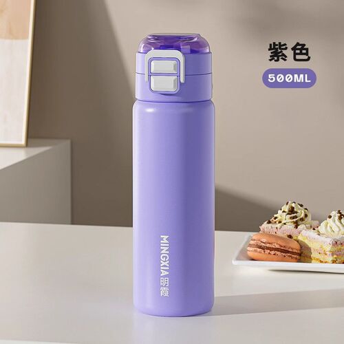 儿童保温杯学生上学专用女生吸管水杯新款宝宝随行杯小巧便携杯子