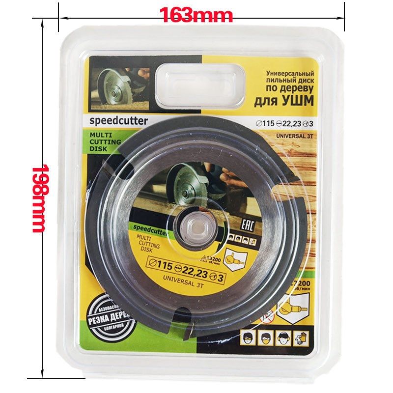 跨境硬质合金三齿六刀木工切割片115mm125mm圆锯片开槽片切割片,五金/工具,锯片,淘宝优惠券,粉丝福利购,淘宝优惠卷