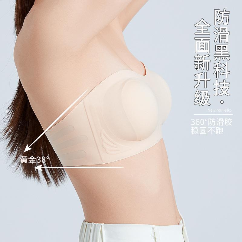 凉感兔耳朵无肩带隐形防滑抹胸内衣女聚拢夏季超薄款无痕裹胸文胸