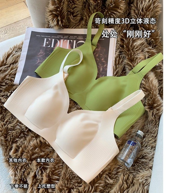 无痕内衣女兔耳朵无钢圈薄款软支撑收副乳防下垂大胸显小胸文胸罩
