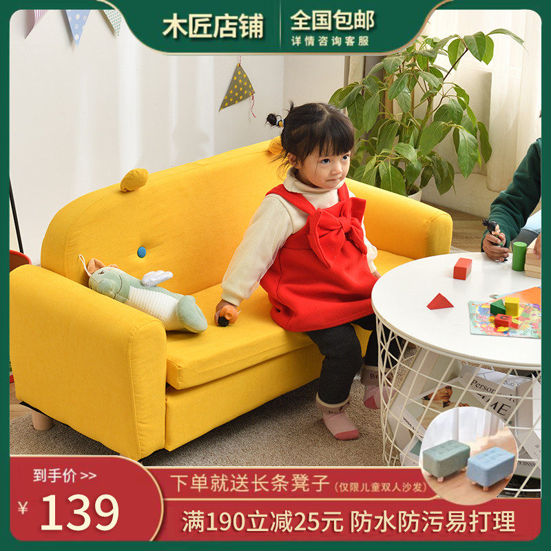 儿童沙发座椅宝宝沙发女孩公主