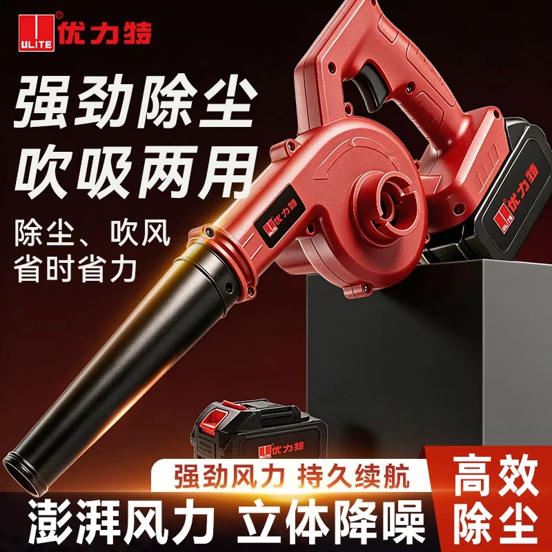 吹风机除尘清灰吹灰机鼓风机