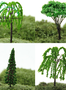 diy微景观办公室书房装饰摆件