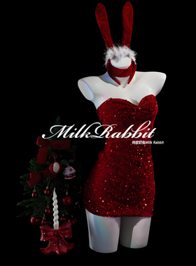 Cy奶兔「浪漫雪夜」圣诞兔女郎抹胸cosplay服红色战袍qqny内衣