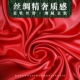 小学生红领巾1m通用绸缎儿童标准一二三四五六年级1.2米绸布高档