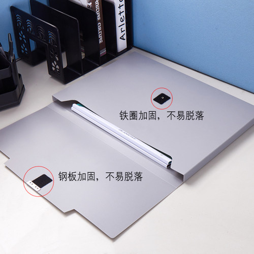 a3档案盒加大厚8k工程资料收纳夹