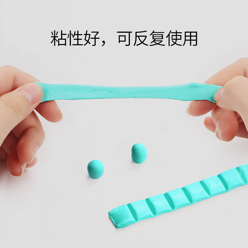 包邮 德国进口辉柏嘉万能粘土画相框照片壁纸墙粘胶无痕胶泥宝贴