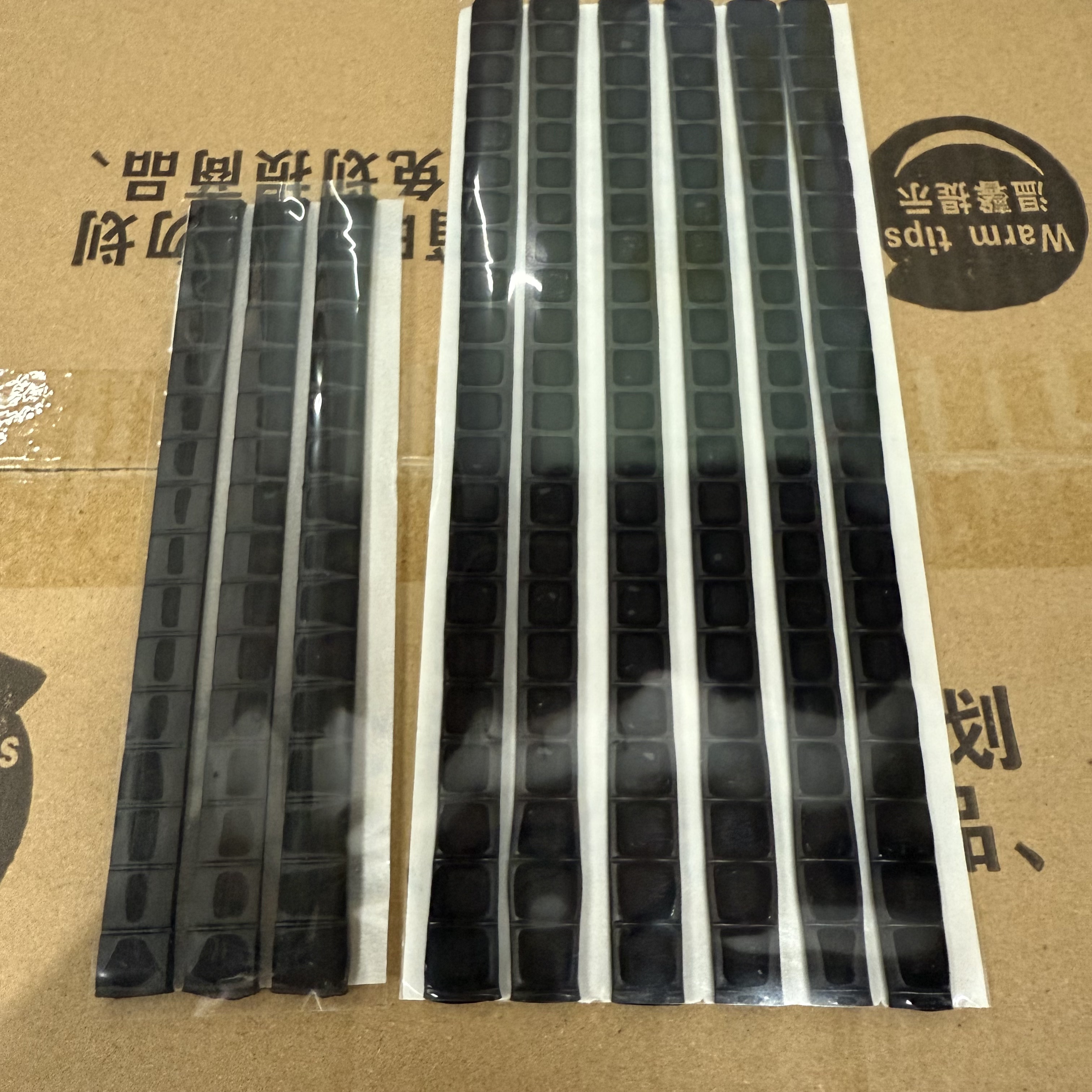 黑色塑形粘胶手办车轮胎手办站立粘轮毂黑丁胶DIY隐蔽性好模型