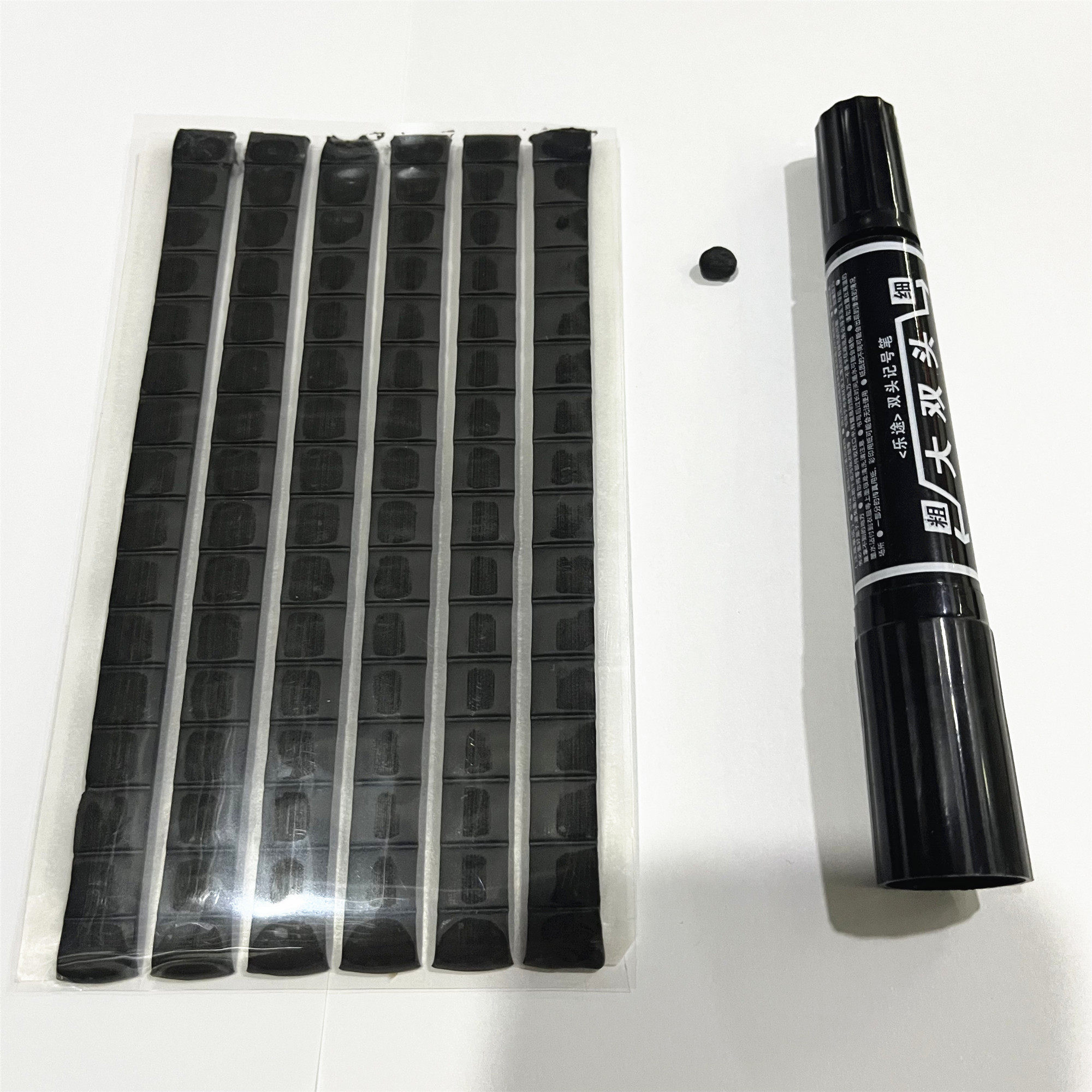 国产黑胶黑色胶黏 强型粘力黑丁胶双面胶模型玩具车轮粘土