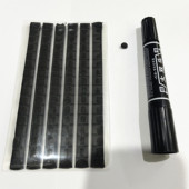 国产黑胶黑色胶黏 强型粘力黑丁胶双面胶模型玩具车轮粘土