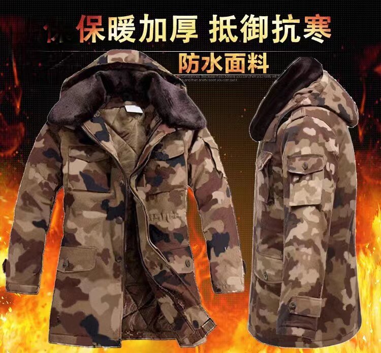 特大码加厚迷彩棉大衣中长款