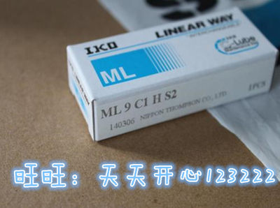 IKO滑块LWES30 LWL12B LWH30 LWL15BCS LWL9C1BHS2 LWLF24CS原装