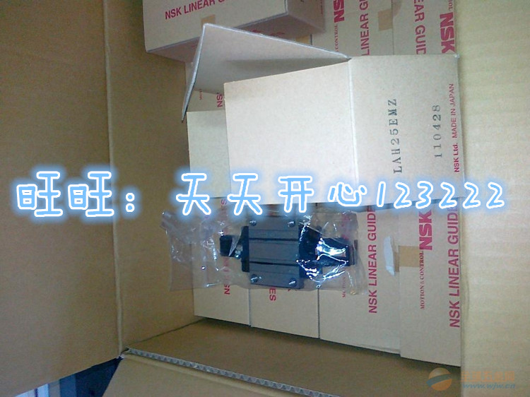 NSK滑块LH20 LH25 LH12 LH15 LH30 LW17 LW21 LE09 LS15 LS20正品-封面