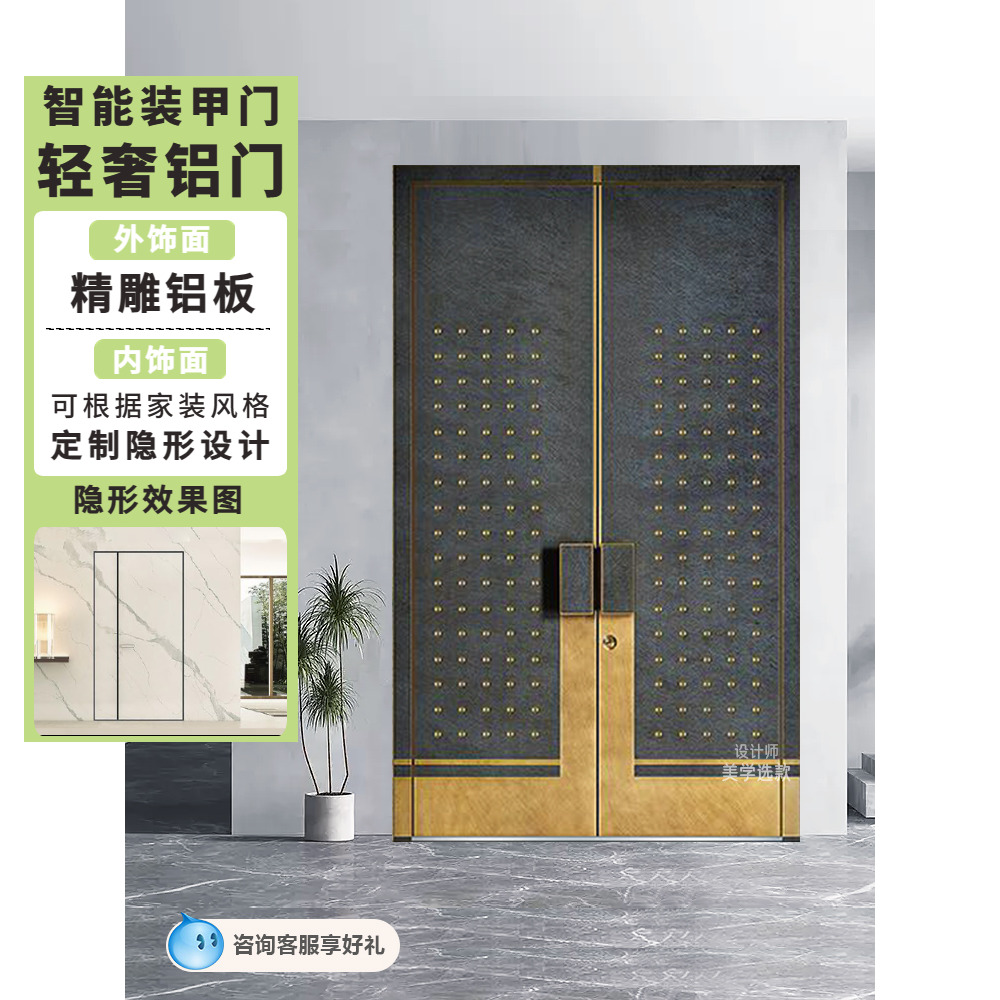 铜板高端定制防盗门精雕铜拉手