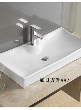 台上盆超薄洗手盆双孔一体陶瓷盆创意大号方形面盆80cm酒店台盆