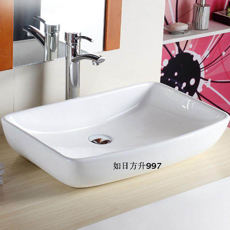 正品台上盆艺术盆陶瓷方形长款洗手盆洗脸盆面盆卫生间洗手池包邮