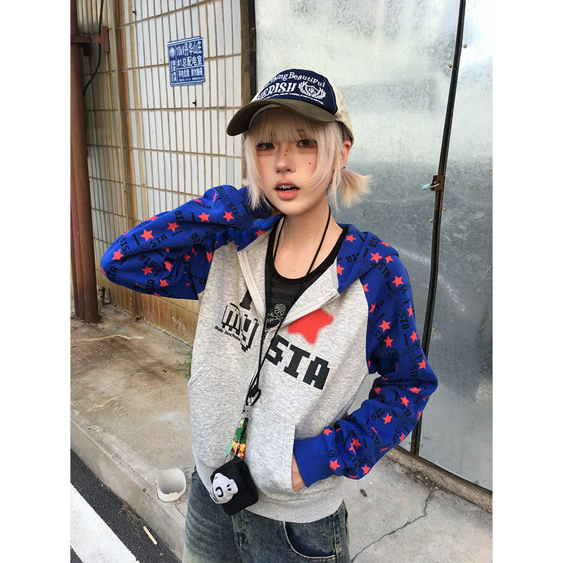 opup 美式复古星星撞色插肩袖卫衣秋季男女宽松休闲百搭长袖外套