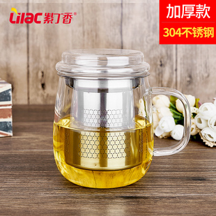 紫丁香玻璃杯耐高温办公泡茶杯个人水杯不锈钢过滤网花茶杯泡茶器