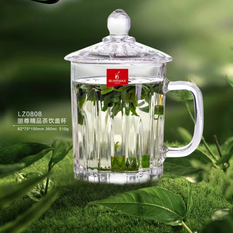 丽尊耐热玻璃杯带盖茶饮杯水杯家用商用泡茶杯子办公室会议杯盖杯