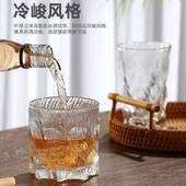 青苹果玻璃杯高级感创意威士忌杯家用小众岩石杯耐热泡茶杯啤酒杯