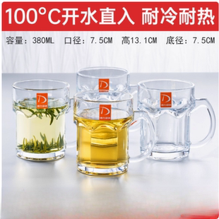 家用精酿啤酒杯大容量扎啤杯大容量耐高温带把泡茶杯办公室喝水杯
