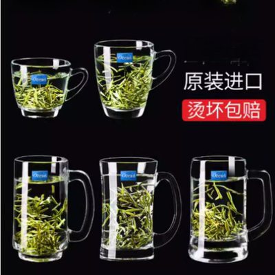 Ocean欧欣玻璃水杯耐热泡茶杯子