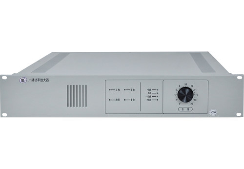 消防功放500Wgst/海湾