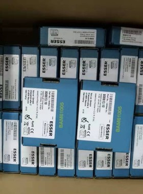 ESSER德国安舍808613四输入二输出模块 4输入2输出模块罗马尼亚产