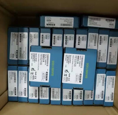 ESSER德国安舍808613四输入二输出模块 4输入2输出模块罗马尼亚产