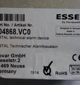 ESSER 德国安舍 804868 输入输出模块