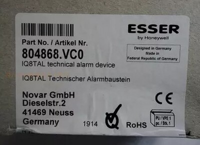ESSER 德国安舍 804868 输入输出模块