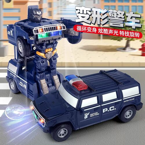 电动变形悍马警车万向360度旋转
