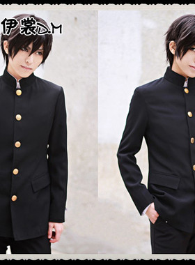 日本DK男子cos学生制服中山装 cosplay动漫服装高中校服中性女装