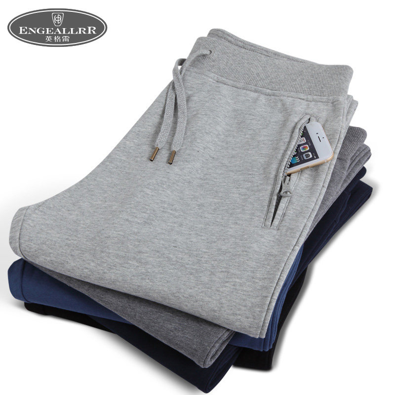 纯棉运动裤男秋冬季直筒裤休闲卫裤宽松裤子针织灰色吸汗透气长裤,男装,休闲裤,淘宝优惠券,粉丝福利购,淘宝优惠卷