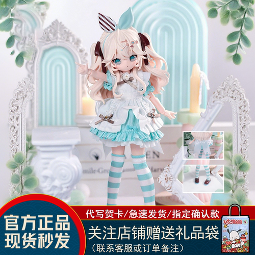 正版万梦BJD盲盒SugaryGirls关节八分可动人偶潮玩摆件女生礼物