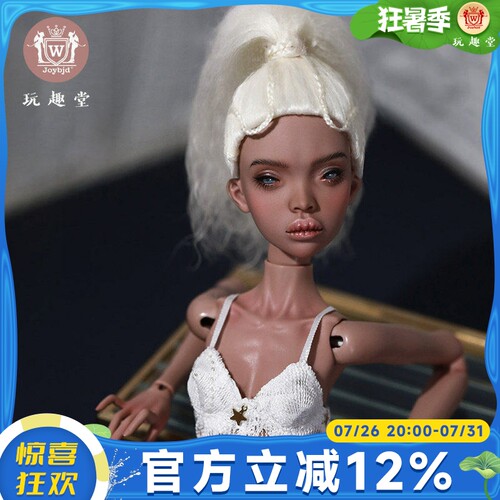 俄罗斯工艺纯手工制作化妆bjd